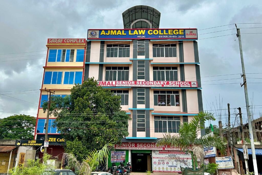 Ajmal Senior Secondary School, Hojai