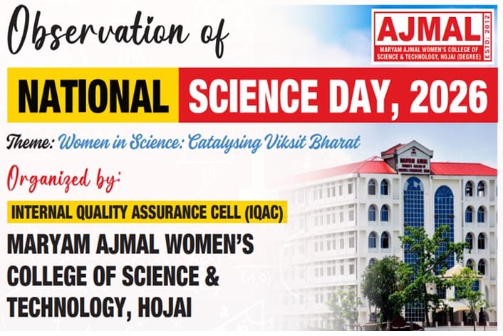 Read more about the article Upcoming Event: Observation of NATIONAL SCIENCE DAY – 2026