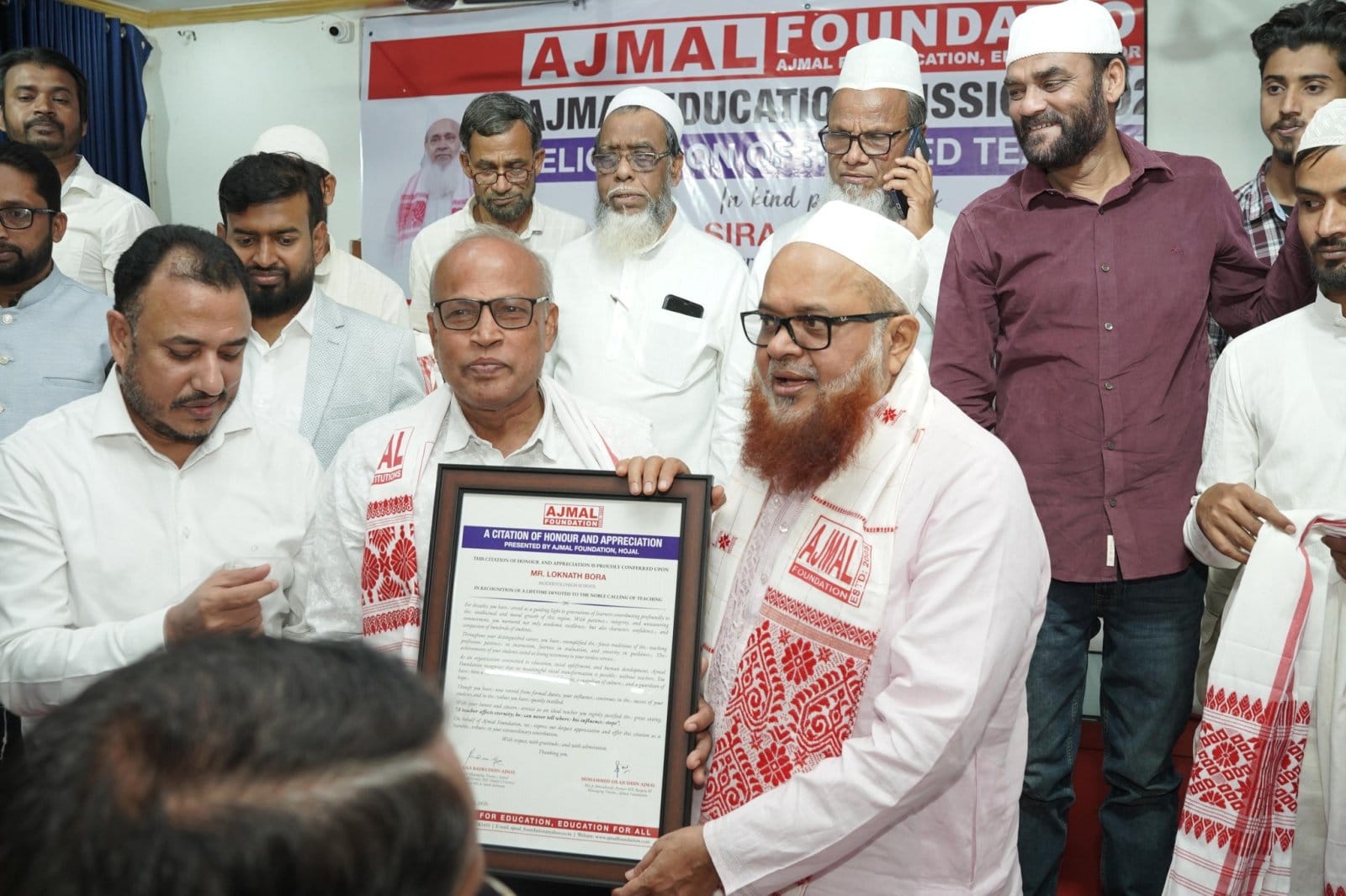 Read more about the article Felicitation and Gratitude Ceremony for Retired Teachers