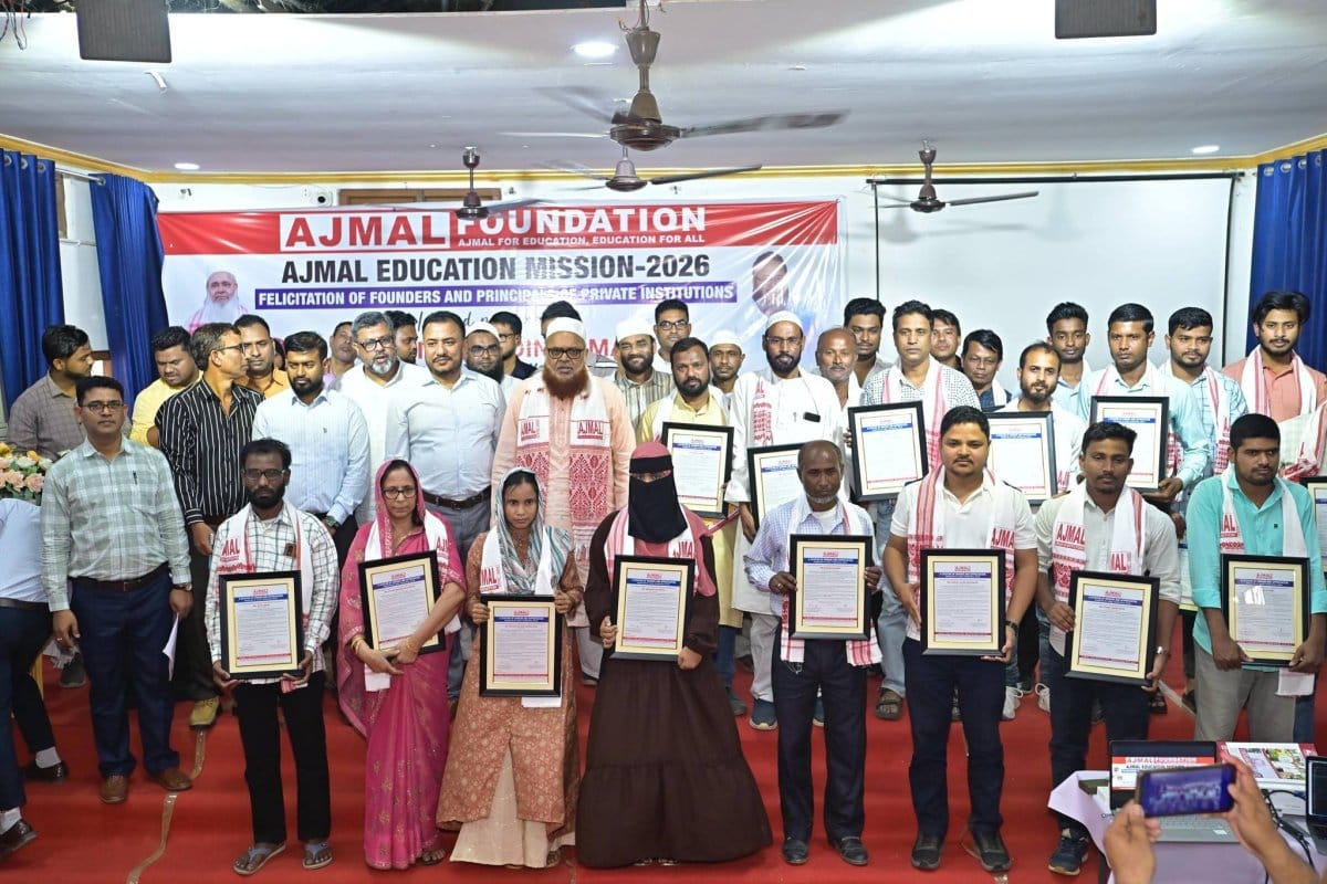 Read more about the article Ajmal Foundation Honours Retired Teachers with Gratitude and Felicitation