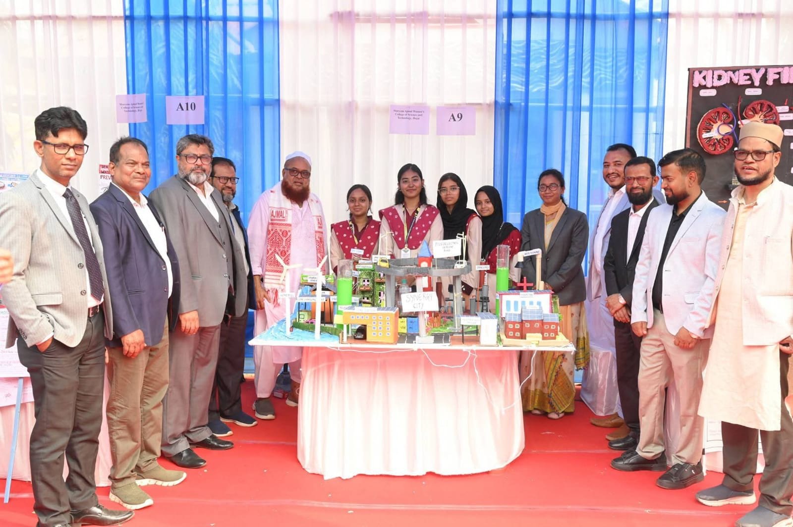 Read more about the article Observation of National Science Day 2026