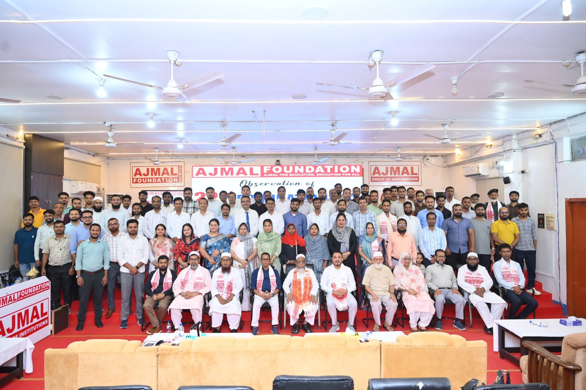 Read more about the article Ajmal Foundation Celebrates Its 22nd Foundation Day with Founding Members and Employees