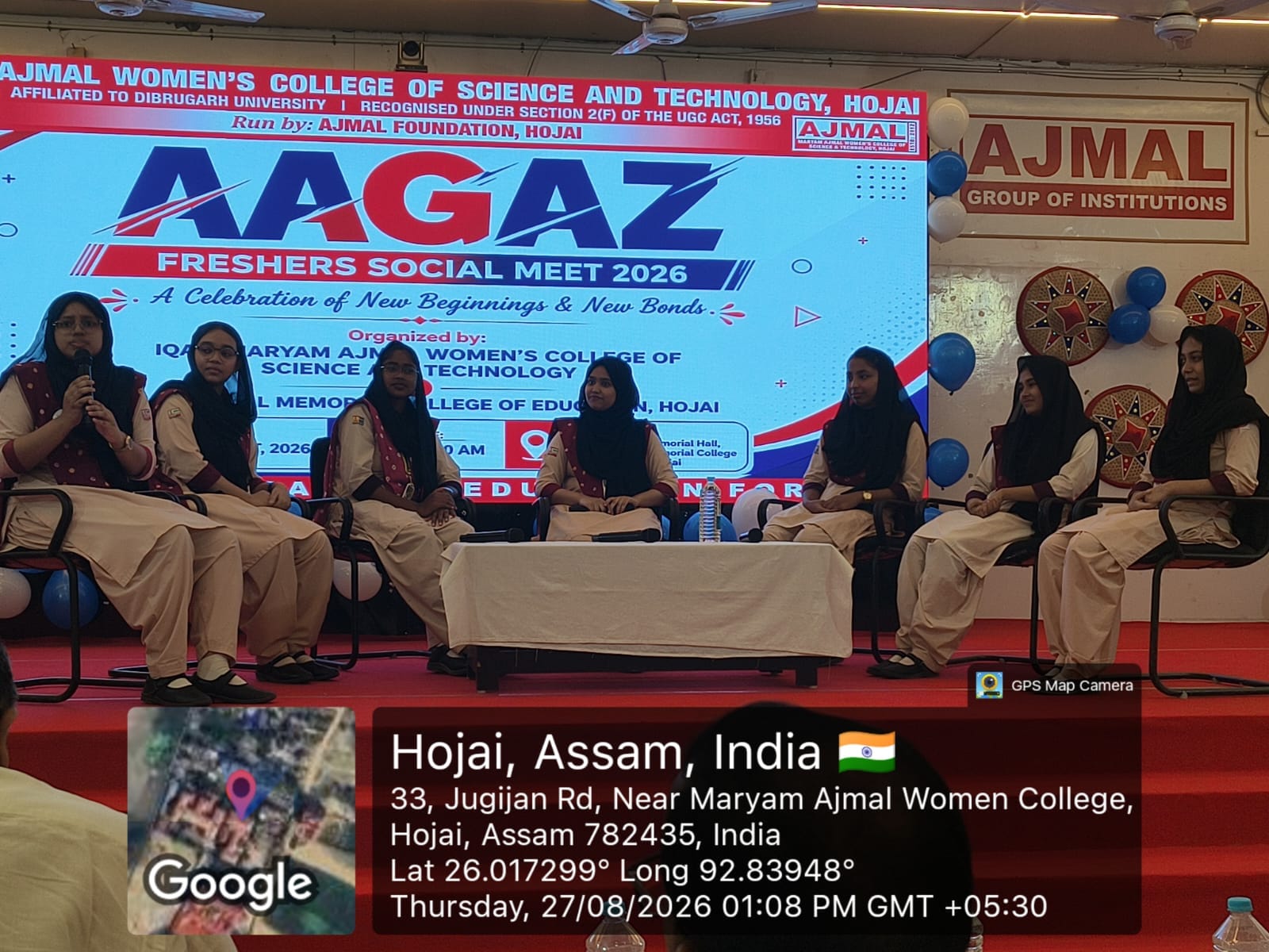 Read more about the article Freshers’ Social Meet 2026