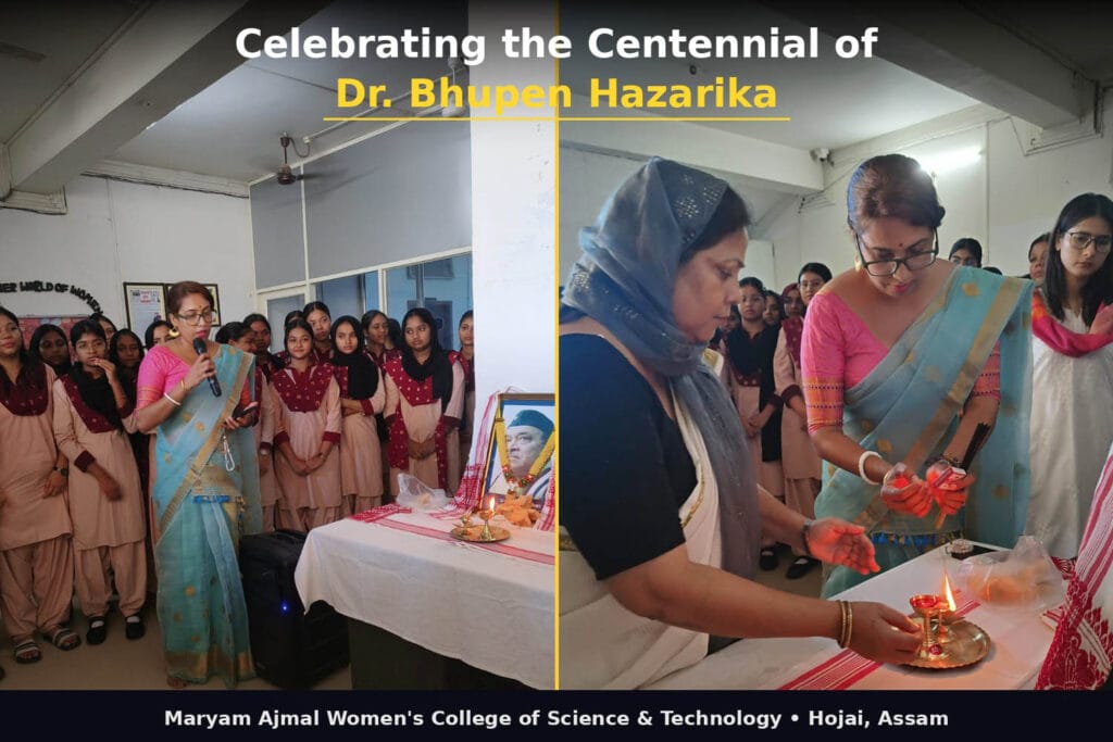 Celebrating the Centennial of Dr. Bhupen Hazarika