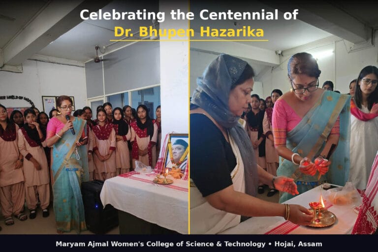 Celebrating the Centennial of Dr. Bhupen Hazarika